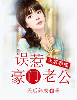 东京加勒不卡