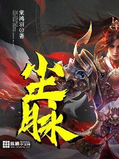 搞基男女