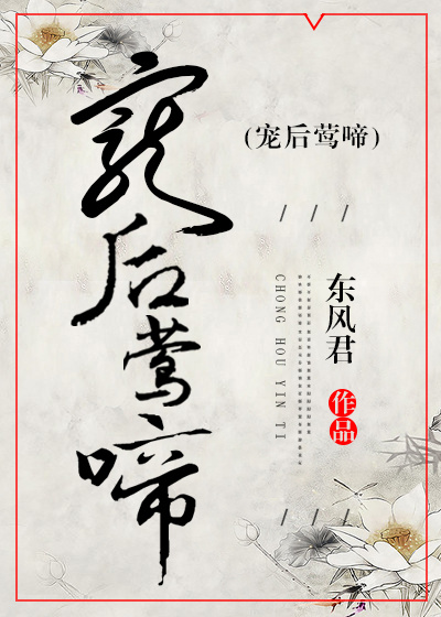家教小故事在哪可看