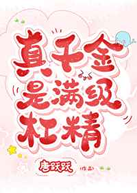 长征七号电影在线观看