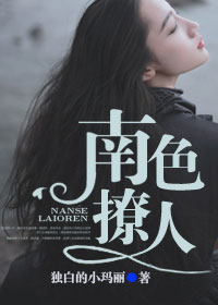 逢场作戏