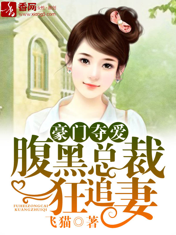 女性性玩具
