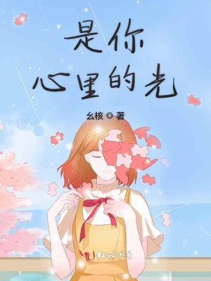 凌肖