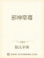 贪酒小说免费阅读