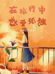 听歌一小时赚150