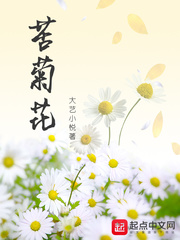 唐太宗李世民54集全集免费观看