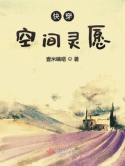 k8s经典2024影视