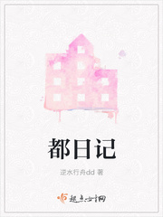 黄污污