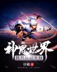 龙应台目送