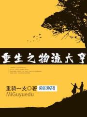 含紧了 一滴都不许漏出来