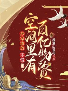 成年ssswww中国女人