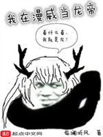 死神免费看