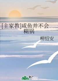 《我的好私教》
