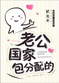 武汉十七中教室门在线播放