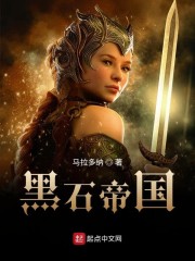 姐姐的朋友6中语观看视频