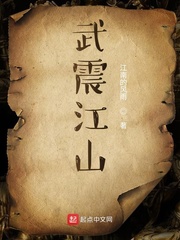 美女黄频在线观看