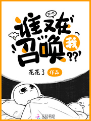 粉色视频APP下载安装无限看免费苏州晶体