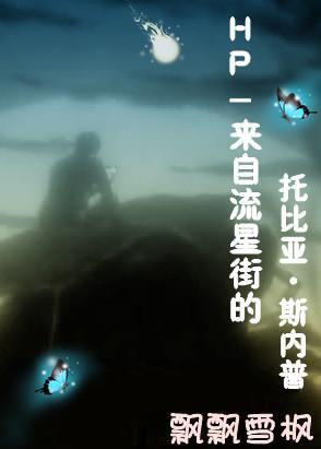 绿巨人黄瓜香蕉草莓秋葵丝瓜绿巨人污破解