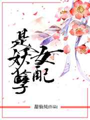小明看看永久域