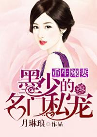 东方影院8678df