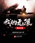 兄妹网课事件