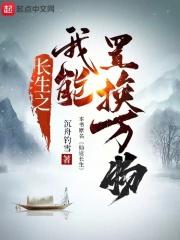fc2点击比处访问视频