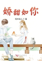 玄幻肉文