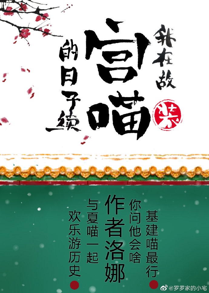小草激情视频