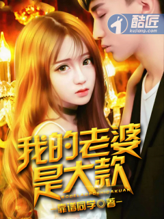 老妇xxxxx性开始