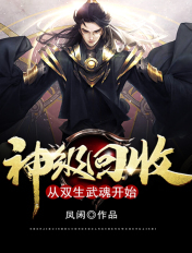 新三级片