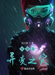ヘンリー冢本全部作品