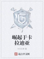韩剧暧昧男子结局是什么