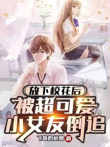 怒晴湘西免费观看西瓜视频