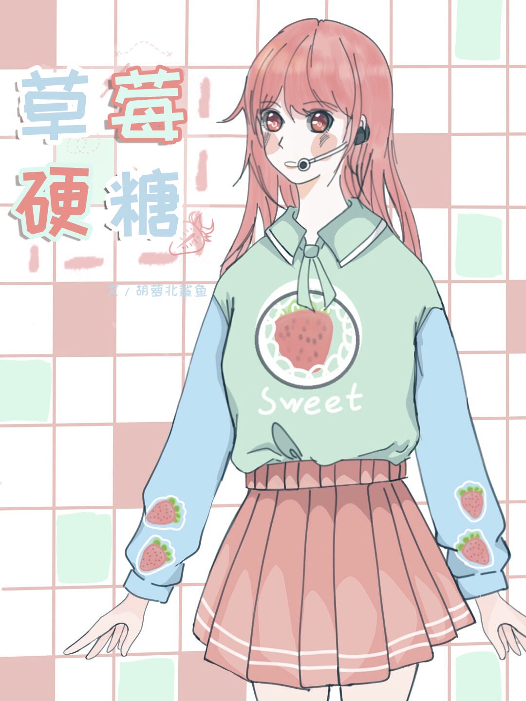 鹤啸山谷地论坛