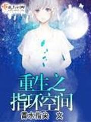 怎么能把自己弄到喷水