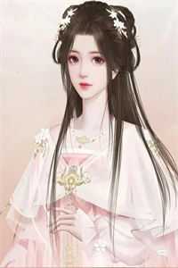 家生子