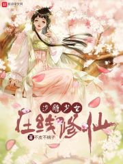 大同人事考试