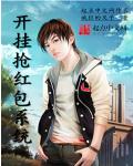 抖你app交友软件可靠吗