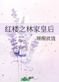 456影视平台 免费下载