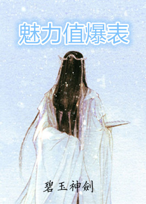 m.pianku.li