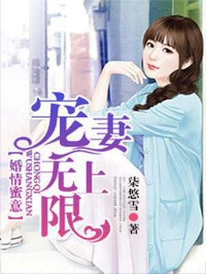 啊～宝宝又多了一根手指