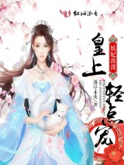 喵咪app官网
