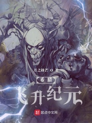 东北杂乱合集2