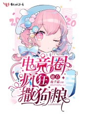 好男人完整版免费观看中文