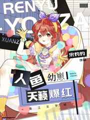 美味关系儿媳完整全文