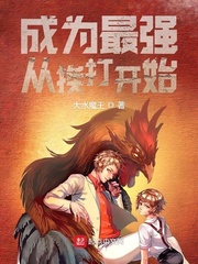 江湖绝色谱