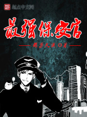 西瓜影院xigua66