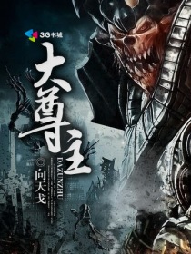 老师你感受到它在你里面了吗?