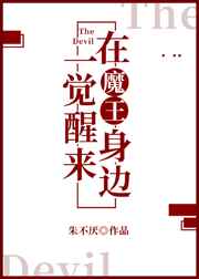 台湾学生一级艳片