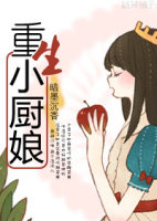 逃离无限密室by液